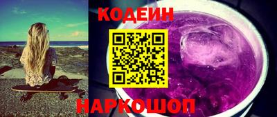 мескалин Можга