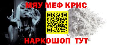 метадон Можайск