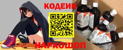 мескалин Можга