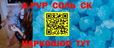 метадон Можайск