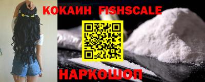 мескалин Можга