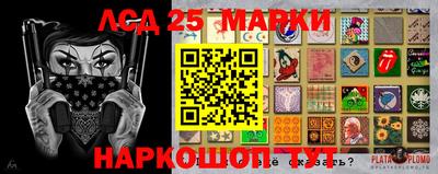 метадон Можайск