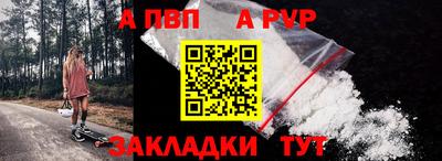 метадон Можайск