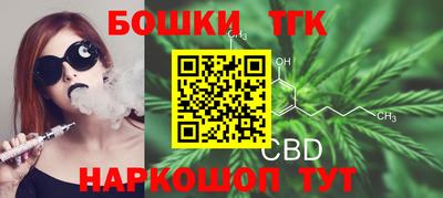 мескалин Можга