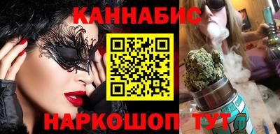 метадон Можайск