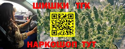 мескалин Можга