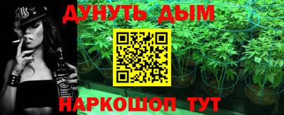 мескалин Можга