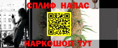 метадон Можайск