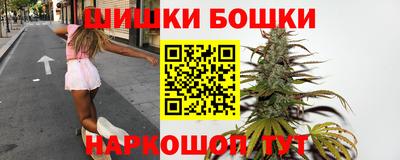 метадон Можайск