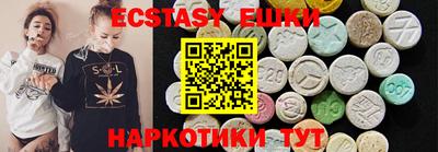 метадон Можайск