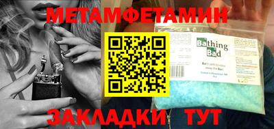 мескалин Можга