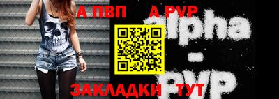 мескалин Можга