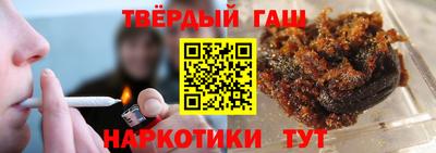 метадон Можайск
