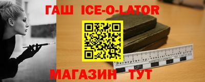 метадон Можайск