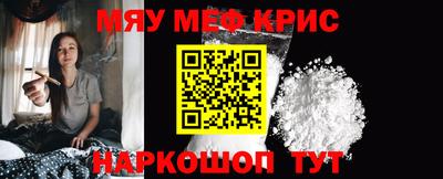 метадон Можайск