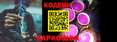 метадон Можайск