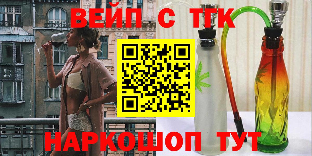 A-PVP Ульяновск